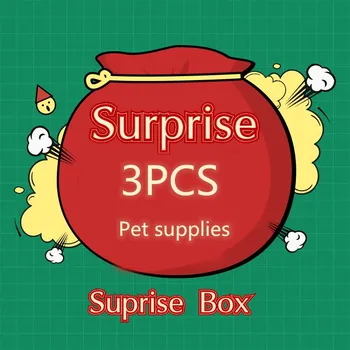 Surprise box
Surprise box