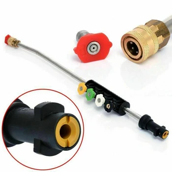 High Pressure Car Cleaning Sprayer 1/4 Quick-Plug Interface Fan-Shaped Five-Color Spray Nozzles Bend Long Rod Cleaner (38cm)
High Pressure Car Cleaning Sprayer 1/4 Quick-Plug Interface Fan-Shaped Five-Color Spray Nozzles Bend Long Rod Cleaner (38cm)