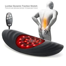 

Infrared Electric Lumbar Traction Device Waist Back Massager Vibration Massage Lumbar Spine Support Waist Relieve Waist Fatigue