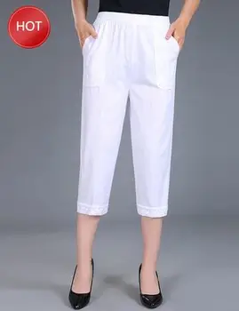 Sweatpants Women Women Capris Pants Female Summer 2020 Women's High Waist Pants Black Woman
Sweatpants Women Women Capris Pants Female Summer 2020 Women's High Waist Pants Black Woman