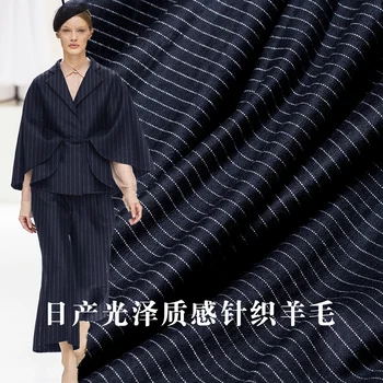 the cloth Navy blue white line High Gloss knitted wool elastic garment materials Autumn pants DIY clothes fabrics Freeshipping
the cloth Navy blue white line High Gloss knitted wool elastic garment materials Autumn pants DIY clothes fabrics Freeshipping