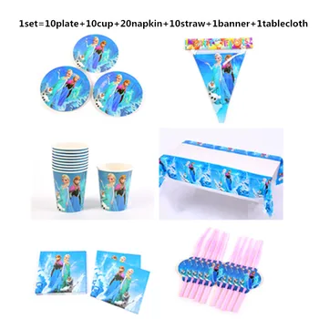61pcs/lot Elsa Anna Girls Birthday Party Tableware Set Plate Cup Napkin Straw Flag Tablecloth Wedding Decoration Party Supplies
61pcs/lot Elsa Anna Girls Birthday Party Tableware Set Plate Cup Napkin Straw Flag Tablecloth Wedding Decoration Party Supplies