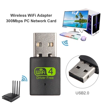 Practical Network Cards Wireless Band WiFi Ethernet Network Card 300Mbps USB2.0 Receiver for PC Computer 33x15x8mm
Practical Network Cards Wireless Band WiFi Ethernet Network Card 300Mbps USB2.0 Receiver for PC Computer 33x15x8mm