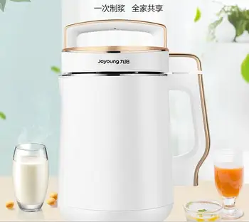 Joyoung Soymilk maker 1.6L filter-free big capacity household multi-function soy milk machine DJ16E-D268 juicer tofu 220V newest
Joyoung Soymilk maker 1.6L filter-free big capacity household multi-function soy milk machine DJ16E-D268 juicer tofu 220V newest