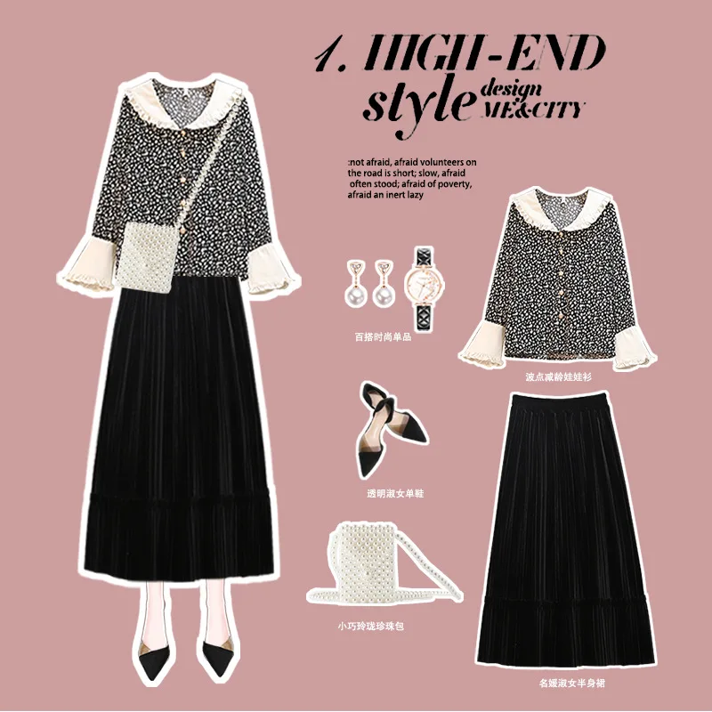 Photo Shoot 2020 Spring New Style Vintage Ladies' Shirt A- line Version Slimming Velvet Skirt Two-Piece Set
Photo Shoot 2020 Spring New Style Vintage Ladies' Shirt A- line Version Slimming Velvet Skirt Two-Piece Set