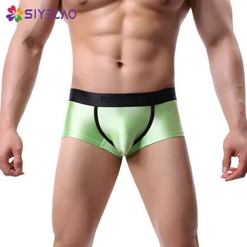 New Men's Boxers Sexy Men Boxer Shorts Nylon Low-rise Panties Underwear Breathable Male Boxershorts Underpants Cueca Masculina
New Men's Boxers Sexy Men Boxer Shorts Nylon Low-rise Panties Underwear Breathable Male Boxershorts Underpants Cueca Masculina