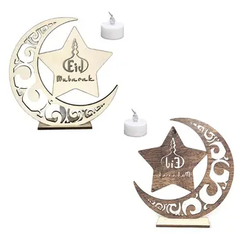 New Wooden Eid Mubarak Muslim Ramadan Moon Star Plate Pendant With LED Light Ornament Home Decor DIY Gift
New Wooden Eid Mubarak Muslim Ramadan Moon Star Plate Pendant With LED Light Ornament Home Decor DIY Gift