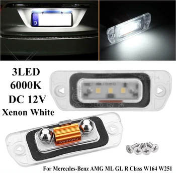 2PC 3LED 6000k DC 12V White LED License Plate Light auto light led license plate light tail light car
2PC 3LED 6000k DC 12V White LED License Plate Light auto light led license plate light tail light car