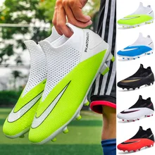 Football Boots Long Spikes Men Indoor Soccer Shoes High Ankle Futsal Cleats Outdoor Non Slip Training Sneakers 2022 
Football Boots Long Spikes Men Indoor Soccer Shoes High Ankle Futsal Cleats Outdoor Non Slip Training Sneakers 2022