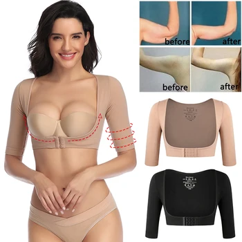 Women Shoulder Corrective Shapewear Seamless Compression Sleeves Back Support Upper Arm Shaper Slimmer Posture Corrector Tops
Women Shoulder Corrective Shapewear Seamless Compression Sleeves Back Support Upper Arm Shaper Slimmer Posture Corrector Tops