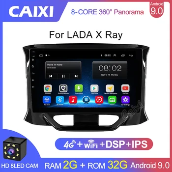 CAIXI 2 Din Radio Car Multimedia Video Player 2GB RAM Android 9.0 2Din dvd For LADA X-ray LADA, X-ray 2015 2016 2017- 2019
CAIXI 2 Din Radio Car Multimedia Video Player 2GB RAM Android 9.0 2Din dvd For LADA X-ray LADA, X-ray 2015 2016 2017- 2019