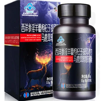 Modified American Ginseng Epimedium Wolfberry Extract * 100 Capsules Cervus Elaphus Linnaeus Soft Capsule 0.5g/granule 24 Jilin
Modified American Ginseng Epimedium Wolfberry Extract * 100 Capsules Cervus Elaphus Linnaeus Soft Capsule 0.5g/granule 24 Jilin