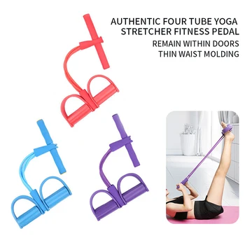 Pedal Pull-ups -ups Auxiliary Fitness Equipment Household Pull Rope Reduction Waist Thin Belly Stretch Rope Fitness Tools
Pedal Pull-ups -ups Auxiliary Fitness Equipment Household Pull Rope Reduction Waist Thin Belly Stretch Rope Fitness Tools