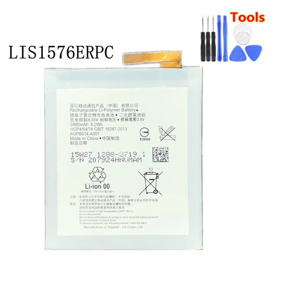 2400 мА/ч LIS1576ERPC батарея для Sony Xperia M4 Aqua E2353 E2303 E2333 E2306 E2312 E2363 AGPB014-A001 акумуляторная +