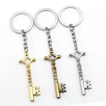 Anime Attack on Titan Keychains Eren Jaeger Key Shape Metal Keyring Ackerman Key Chain Holder for Car Figure Toys Doll
Anime Attack on Titan Keychains Eren Jaeger Key Shape Metal Keyring Ackerman Key Chain Holder for Car Figure Toys Doll