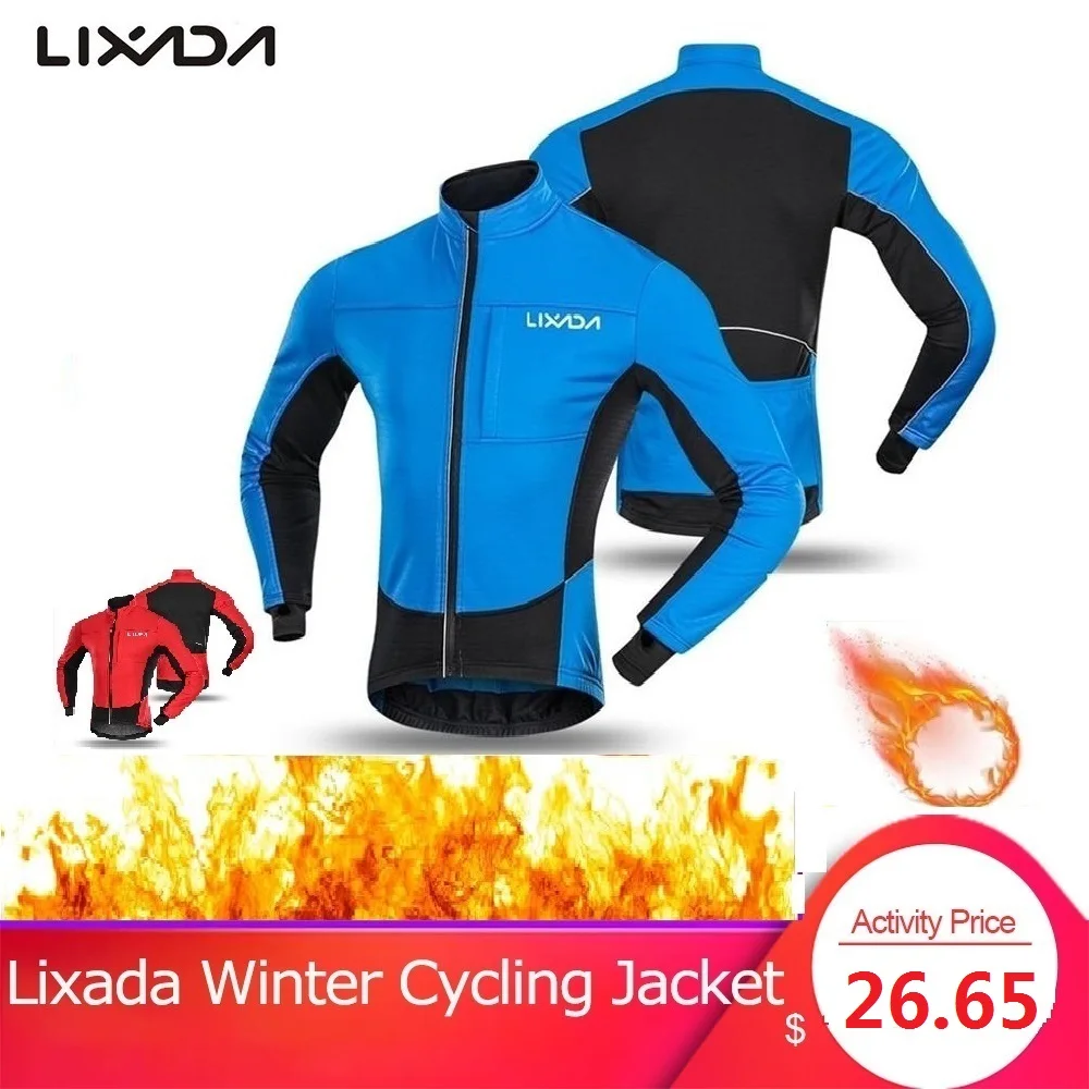 Мужская зимняя теплая ветрозащитная велосипедная куртка Lixada ветровка для горных