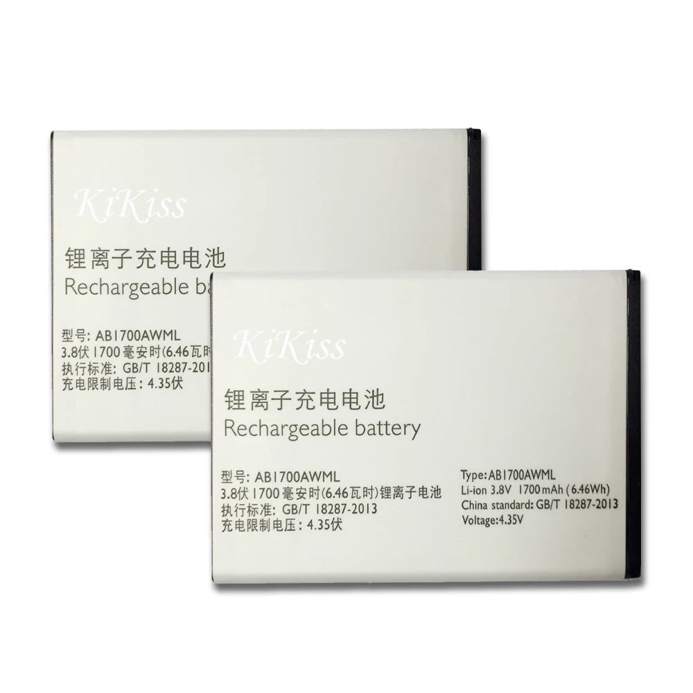 NEW AB1700AWML Battery For PHILIPS Xenium S388 Smartphone With Tracking Number | Мобильные телефоны и аксессуары
