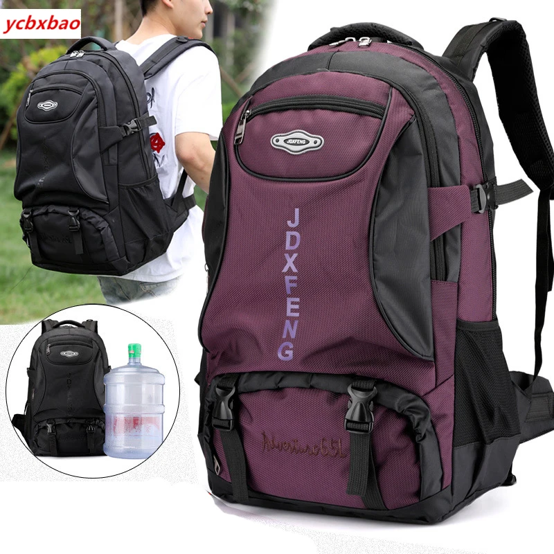 60L Unisex Men Waterproof Backpack Travel Pack Sports Bag Pack Outdoor Mountaineering Hiking Climbing Camping Backpack for Male
60L Unisex Men Waterproof Backpack Travel Pack Sports Bag Pack Outdoor Mountaineering Hiking Climbing Camping Backpack for Male