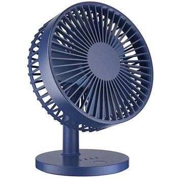 Mute Office Desktop Fan USB Electric Fan Small Portable Charging Small Electric Fan
Mute Office Desktop Fan USB Electric Fan Small Portable Charging Small Electric Fan