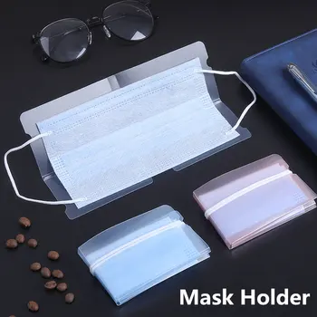 2pc Dustproof Portable Folding Disposable Reusable Mask Holder Protection Cap Storage Case Organizer Masks Folder Clip Container
2pc Dustproof Portable Folding Disposable Reusable Mask Holder Protection Cap Storage Case Organizer Masks Folder Clip Container