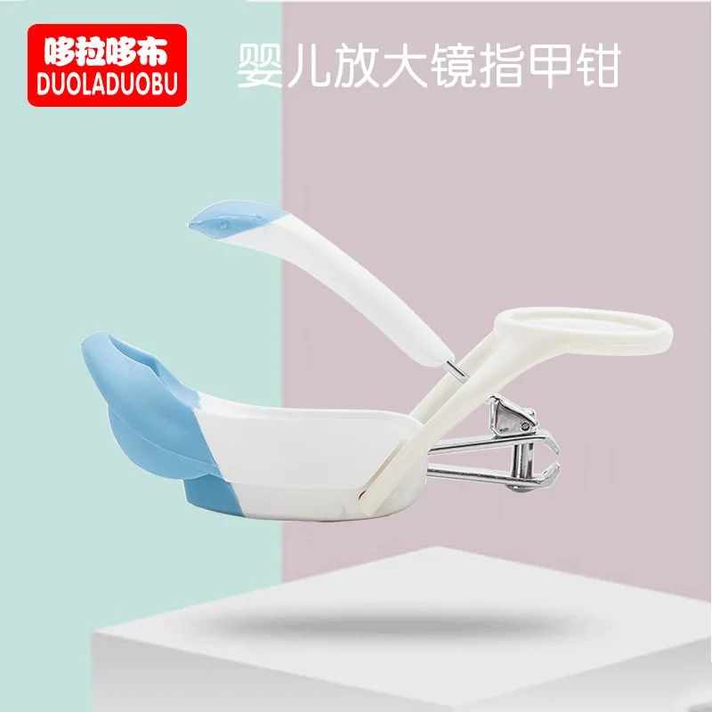 Duo la duo bu Infant Magnifying Glass Nail Clippers Baby Nail Scissors Anti-Meat Nail Clippers
Duo la duo bu Infant Magnifying Glass Nail Clippers Baby Nail Scissors Anti-Meat Nail Clippers