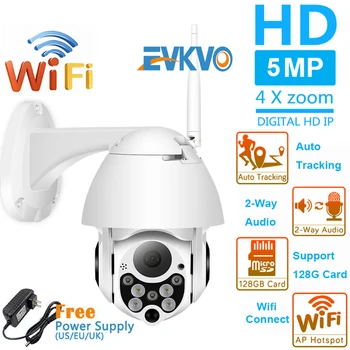 5MP Full HD 4X Zoom PTZ IP Camera WiFi Outdoor Ai Detection Alert CCTV Camera Color IR Light Audio Security Surveillance Camera
5MP Full HD 4X Zoom PTZ IP Camera WiFi Outdoor Ai Detection Alert CCTV Camera Color IR Light Audio Security Surveillance Camera