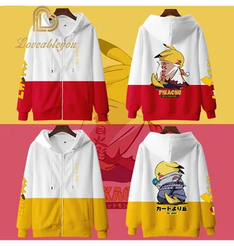 Pikachu Zipper Hoodie Men Wwomen Naruto Cosplay Costume Jacket Winter Warm Fleece Hip Hop Hooded Sweatshirt Coat
Pikachu Zipper Hoodie Men Wwomen Naruto Cosplay Costume Jacket Winter Warm Fleece Hip Hop Hooded Sweatshirt Coat