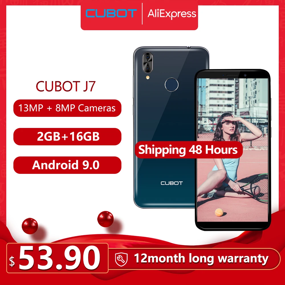 AliExpress商品画像