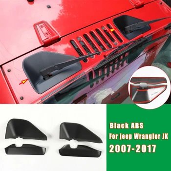 Luxury Water Spray Vivid Base Cover For Jeep Wrangler JK 2007-2017 Accessories Black
Luxury Water Spray Vivid Base Cover For Jeep Wrangler JK 2007-2017 Accessories Black