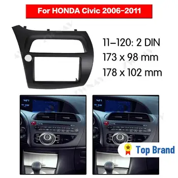 Car multimedia Player frame For 2006 2007-2011 Honda Civic 2 DIN Auto AC Black LHD RHD Auto Audio Radio stereo GPS NAVI fascia
Car multimedia Player frame For 2006 2007-2011 Honda Civic 2 DIN Auto AC Black LHD RHD Auto Audio Radio stereo GPS NAVI fascia
