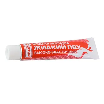 PVC liquid not reinforced, increased elasticity, dark gray, 15 ml, Reaktor supplier
PVC liquid not reinforced, increased elasticity, dark gray, 15 ml, Reaktor supplier