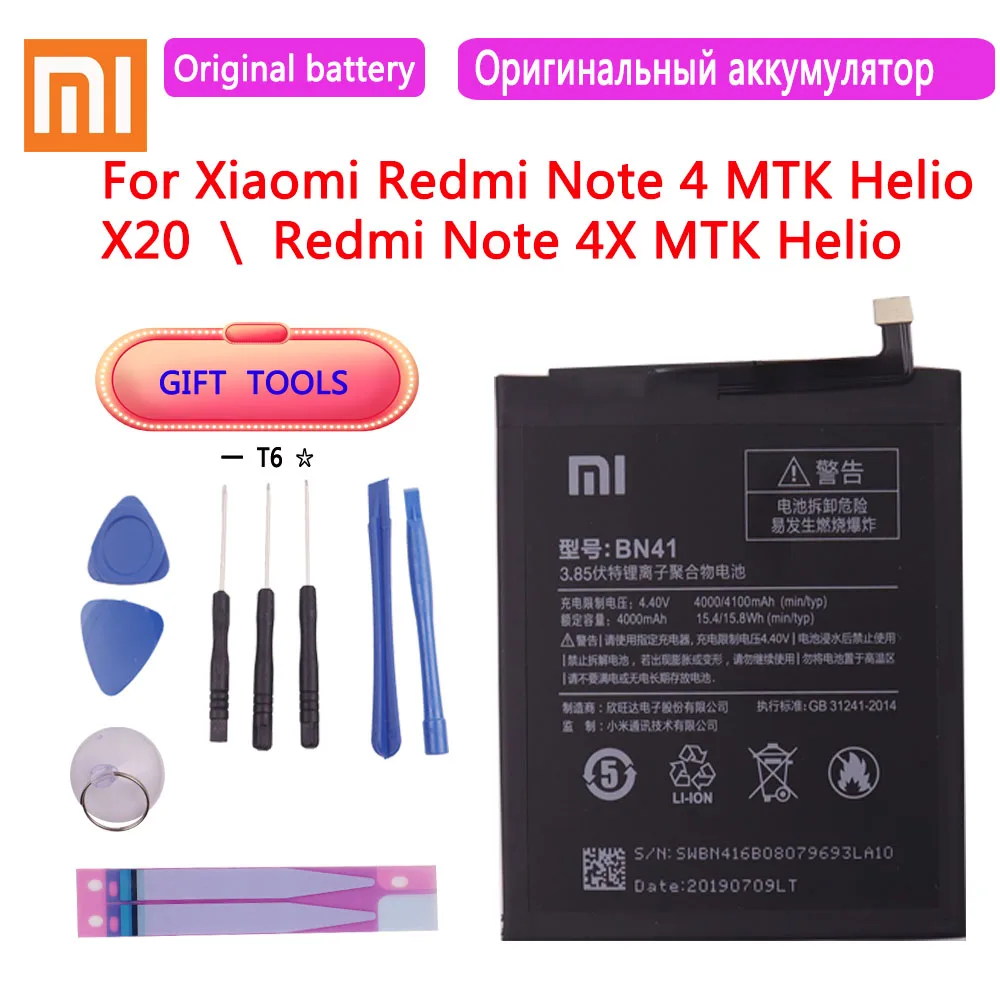2019 100% Original Replacement Battery BN41 4100mAh for Xiaomi Redmi Note 4 MTK Helio X20 Redmi Note 4X MTK Helio X20 Bateria
2019 100% Original Replacement Battery BN41 4100mAh for Xiaomi Redmi Note 4 MTK Helio X20 Redmi Note 4X MTK Helio X20 Bateria