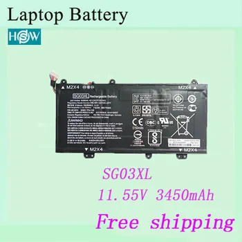 11.55V 3450mAh SG03XL battery For HP M7-U009DX Series Laptop battery free shipping
11.55V 3450mAh SG03XL battery For HP M7-U009DX Series Laptop battery free shipping