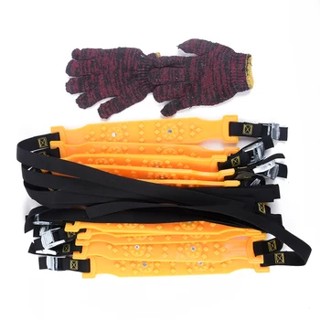 

10PCS Anti-skid Snow Chains Thick Tendon Emergency Thickening Tire Tools Car SUV