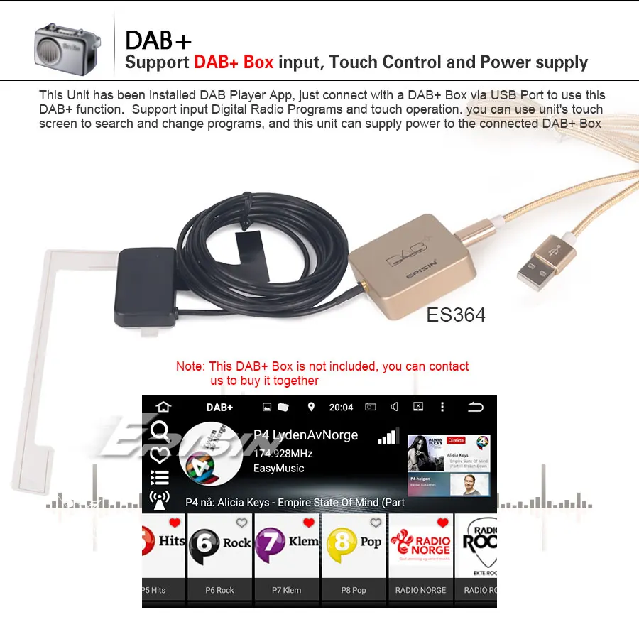 ES4970U-R18-DAB