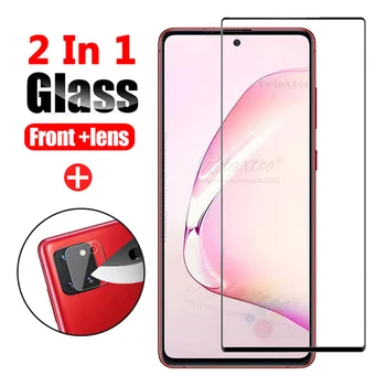 2 in1 Protective Tempered Glass For Samsung Galaxy Note10 s10 lite Camera Lens Screen Protector film for Samsung note 10 lite 9h
2 in1 Protective Tempered Glass For Samsung Galaxy Note10 s10 lite Camera Lens Screen Protector film for Samsung note 10 lite 9h