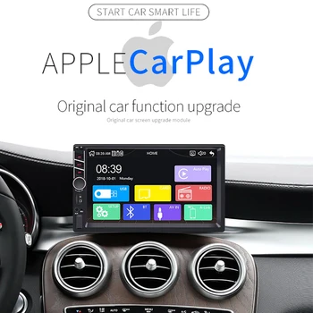 New Arrival Bluetooth 7 Inch Screen Display Aux Input Auto Car FM/MP5 Player Vehicle Back Monitor For Auto
New Arrival Bluetooth 7 Inch Screen Display Aux Input Auto Car FM/MP5 Player Vehicle Back Monitor For Auto