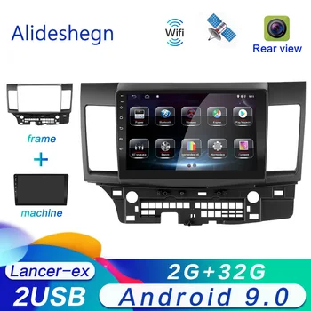 2G RAM Android 9.0 Car dvd Multimedia for MITSUBISHI LANCER 2007 2008 2009 2010 2011 2012 2013 2014 2015 radio Gps navigation 
2G RAM Android 9.0 Car dvd Multimedia for MITSUBISHI LANCER 2007 2008 2009 2010 2011 2012 2013 2014 2015 radio Gps navigation