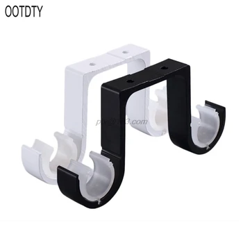2pcs Double Curtain Rod Brackets Window Hardware Hook Holder Hanger Home Decor
2pcs Double Curtain Rod Brackets Window Hardware Hook Holder Hanger Home Decor