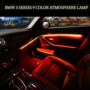 for BMW Five Series F10/F11/F18 ambient lamp LED Modeling Car Ambient Light Neon Interior Light Car Jewelry car accessories
for BMW Five Series F10/F11/F18 ambient lamp LED Modeling Car Ambient Light Neon Interior Light Car Jewelry car accessories