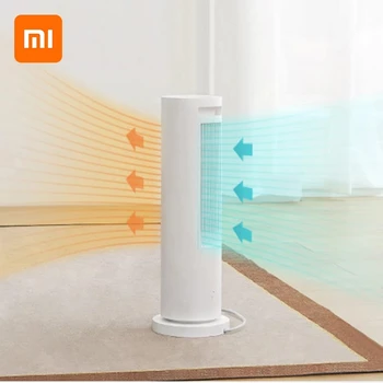Xiaomi Mijia Vertical Electric Heater Fan 2100W Infrared Probe Sensing PTC Heating Constant Temperature Control By Smart APP
Xiaomi Mijia Vertical Electric Heater Fan 2100W Infrared Probe Sensing PTC Heating Constant Temperature Control By Smart APP