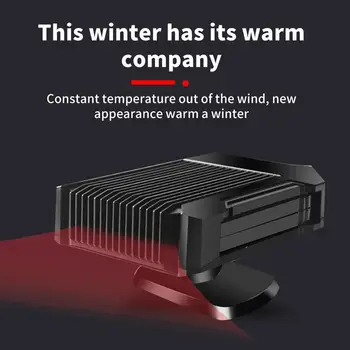 Hot Auto Glass Defroster Window Heating Wind 12V Heater Automobiles Indoor Warm Air Heats Wind Car Interior For Winter 
Hot Auto Glass Defroster Window Heating Wind 12V Heater Automobiles Indoor Warm Air Heats Wind Car Interior For Winter