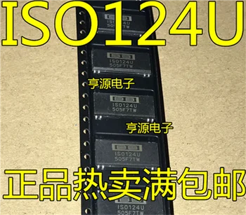 ISO124U ISO124 SOP28-7.2MM 
ISO124U ISO124 SOP28-7.2MM