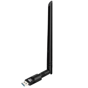 1200Mbps Wireless WIFI Adapter USB3.0 Dual Band 802.11Acbgn 2.4G/5GHz C Antenna Gigabit WiFi Card for Laptop Desktop Computer
1200Mbps Wireless WIFI Adapter USB3.0 Dual Band 802.11Acbgn 2.4G/5GHz C Antenna Gigabit WiFi Card for Laptop Desktop Computer