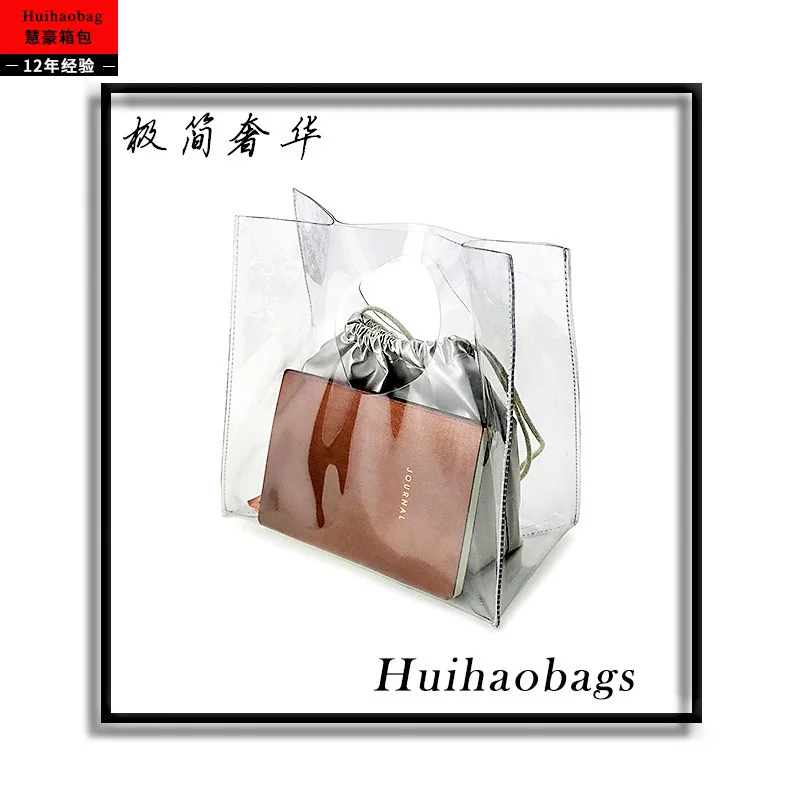 Summer New Style Fashion Cool PVC Hand Transparent Different Size Bags Korean-style Style WOMEN'S Handbag
Summer New Style Fashion Cool PVC Hand Transparent Different Size Bags Korean-style Style WOMEN'S Handbag