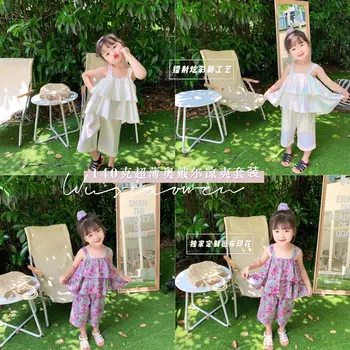 Girls Baby Sleeveless Cotton Lotus Leaf Sling Sets 2020 Summer New Vest with Pant Two Pieces Suits Kids Clothing 
Girls Baby Sleeveless Cotton Lotus Leaf Sling Sets 2020 Summer New Vest with Pant Two Pieces Suits Kids Clothing