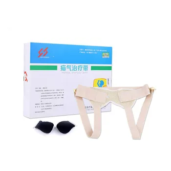 The products of high quality adult people inguinal hernia with bags of oblique hernia straight hernia bag
The products of high quality adult people inguinal hernia with bags of oblique hernia straight hernia bag