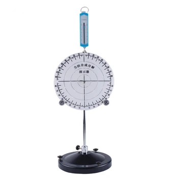 Demonstration of Force Synthesis and Decomposition Physics Classroom Supplies SCIENCE Experiment Instrument
Demonstration of Force Synthesis and Decomposition Physics Classroom Supplies SCIENCE Experiment Instrument