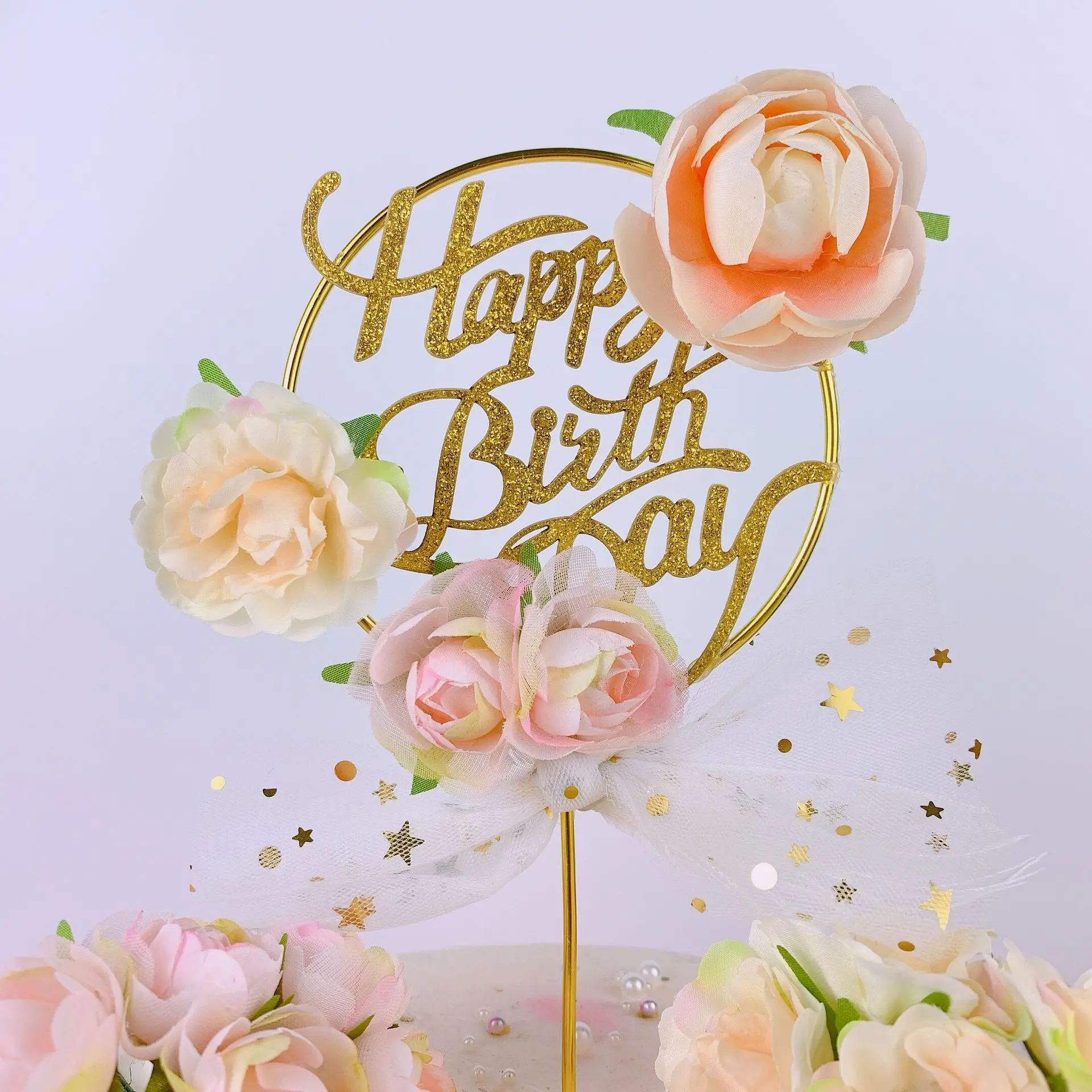 round iron art happy birthday cake topper with flower organza