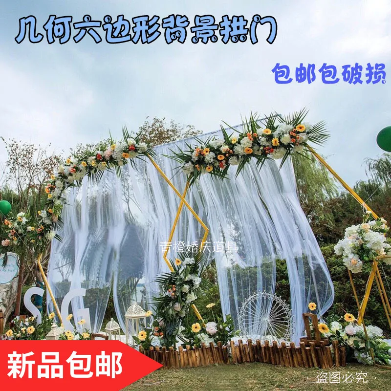 GOLD Wedding decorations hexagon arch background backdrop design sample for event wedding parties
GOLD Wedding decorations hexagon arch background backdrop design sample for event wedding parties